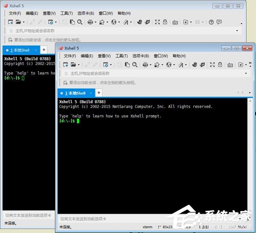 Xshell如何分页?