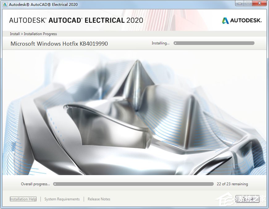 AutoCAD Electrical 2020安装教程
