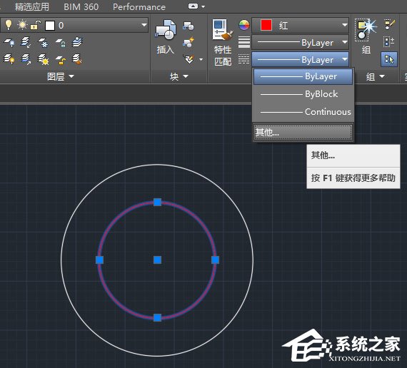 AutoCAD2016快速入门:修改颜色、线型