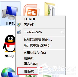 Win7系统“使用AeroPeek预览桌面”变灰色如何解决?