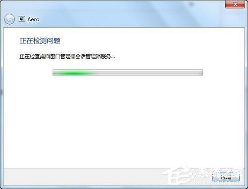 Win7系统如何设置桌面下雪屏保?