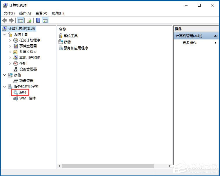 Win10打印机无法共享提示0x000006d9怎么办?