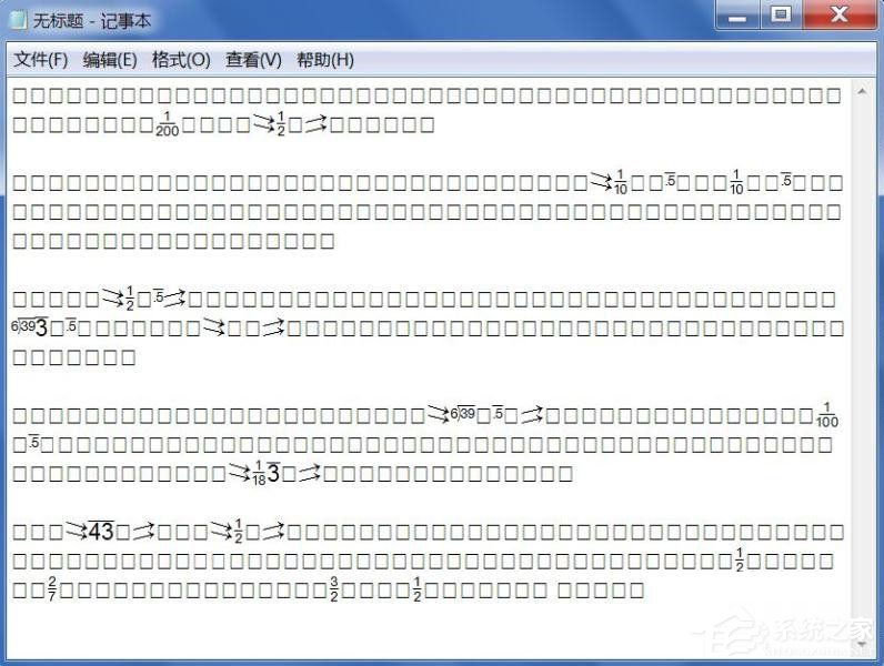 Win7文本文档乱码怎么解决?