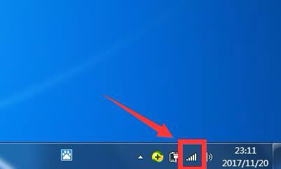 Win7两台电脑怎么共享文件?