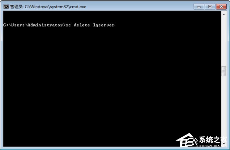 Win7删除系统服务的方法
