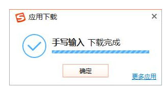 搜狗输入法怎么打不认识的字?搜狗输入法生僻字怎么打?