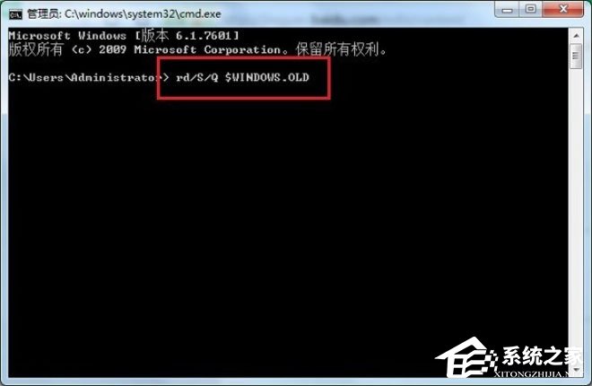 Win7 Windows.old怎么删除?