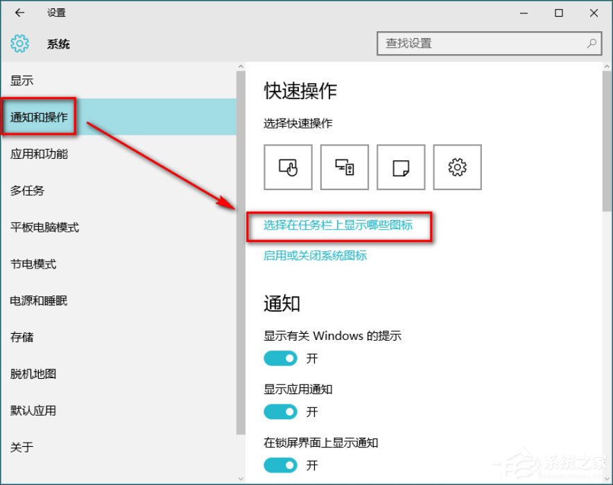 Win10系统音量控制不见了怎么办?Win10系统音量控制不见了解决方法
