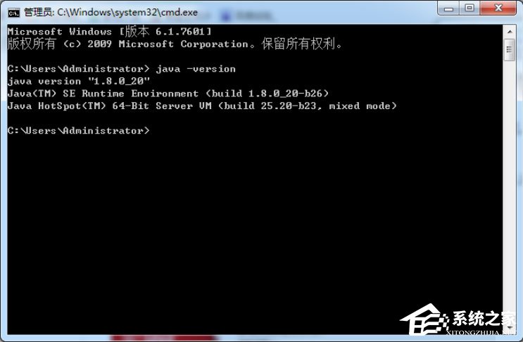 Win7怎么配置Java环境变量?Win7配置Java环境变量的方法