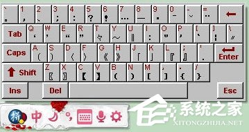 谷歌拼音输入法怎么打符号?谷歌拼音输入法打符号方法介绍