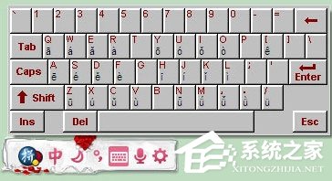 谷歌拼音输入法怎么打符号?谷歌拼音输入法打符号方法介绍