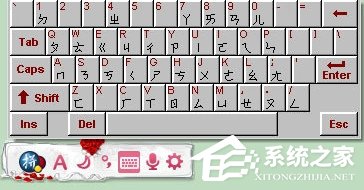 谷歌拼音输入法怎么打符号?谷歌拼音输入法打符号方法介绍