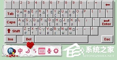 谷歌拼音输入法怎么打符号?谷歌拼音输入法打符号方法介绍