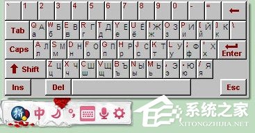 谷歌拼音输入法怎么打符号?谷歌拼音输入法打符号方法介绍
