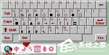 谷歌拼音输入法怎么打符号?谷歌拼音输入法打符号方法介绍