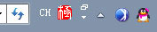 极点五笔输入法图标不见了如何解决?