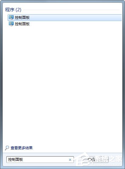 Win7系统电脑关机后自动开机