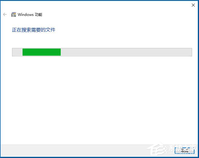 Win10提示“telnet不是内部或外部命令”怎么办?