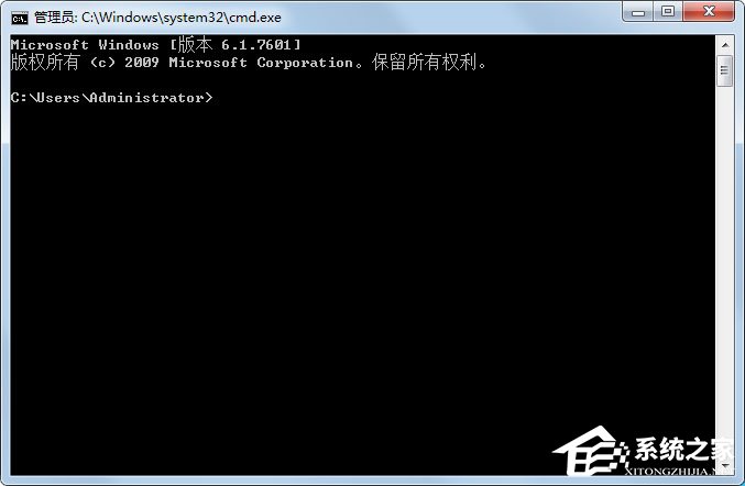 Win7系统如何使用ntsd命令?