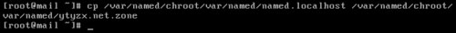 Linux(CentOS)如何安装DNS服务器?