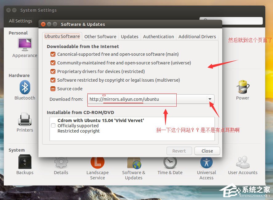 Ubuntu系统怎么设置中文语言?