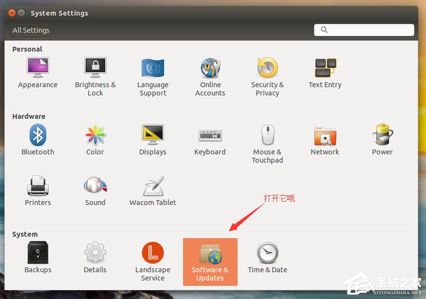 Ubuntu系统怎么设置中文语言?