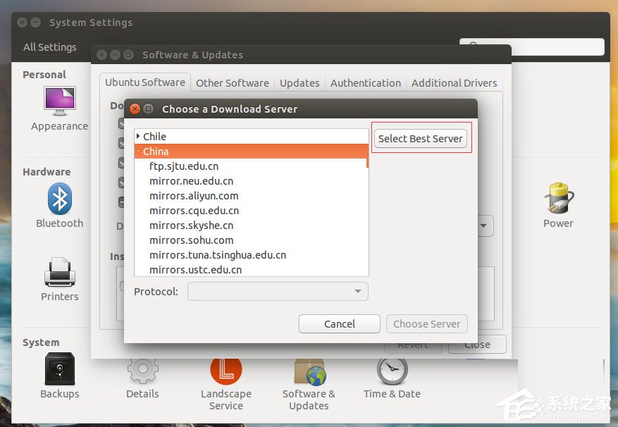 Ubuntu系统怎么设置中文语言?