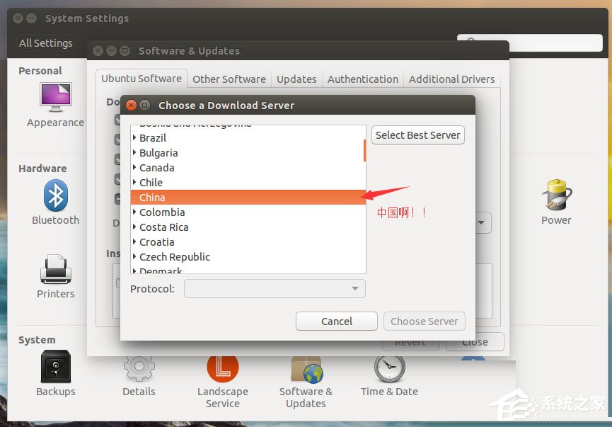 Ubuntu系统怎么设置中文语言?