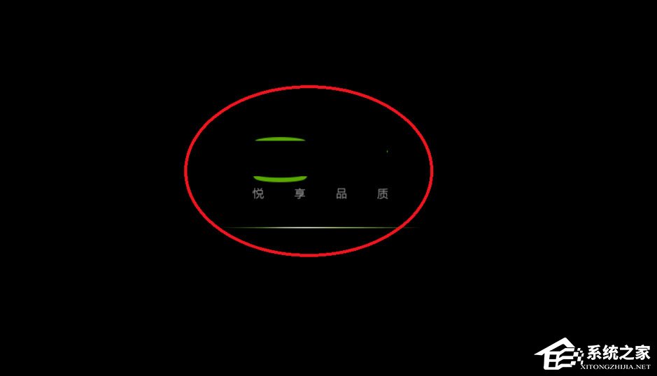 Win7系统网页视频无法播放