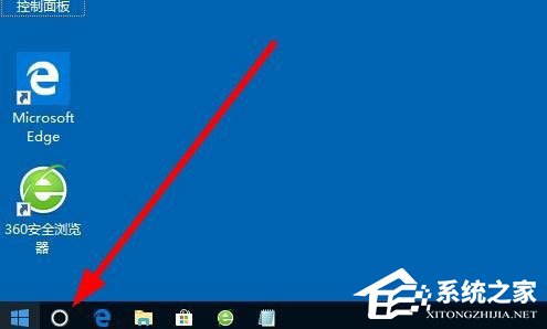 Win10资源管理器怎么打开?