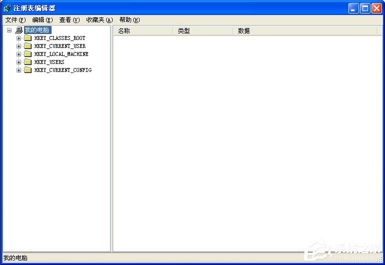 WinXP怎么清除explorer病毒?