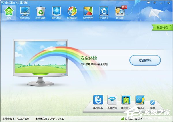 电脑无法复制文件怎么办?电脑无法复制文件的解决方法