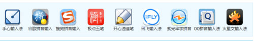 笔记本电脑键盘数字错乱怎么恢复?