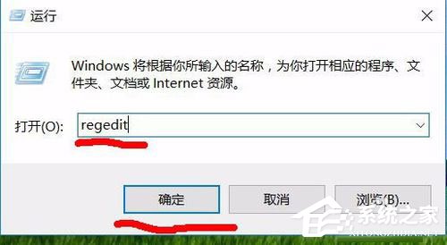 Win10系统Windows资源管理器老重启怎么解决?