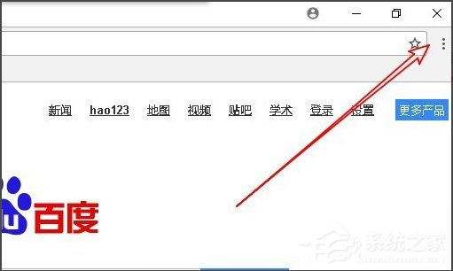 Win10系统Chrome浏览器怎么关闭硬件加速?