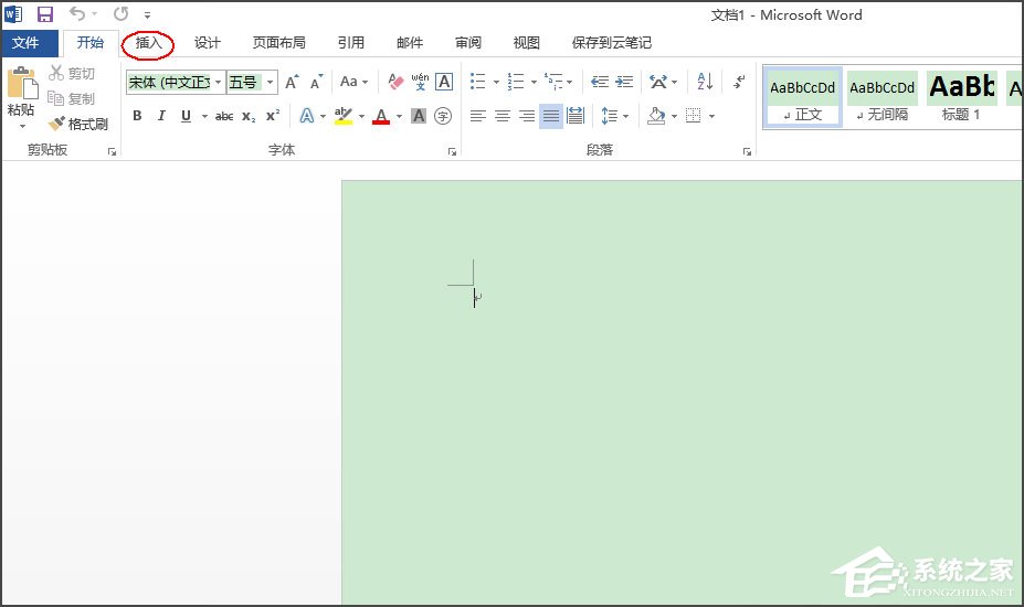 Word方框里打勾的符号怎么输入?