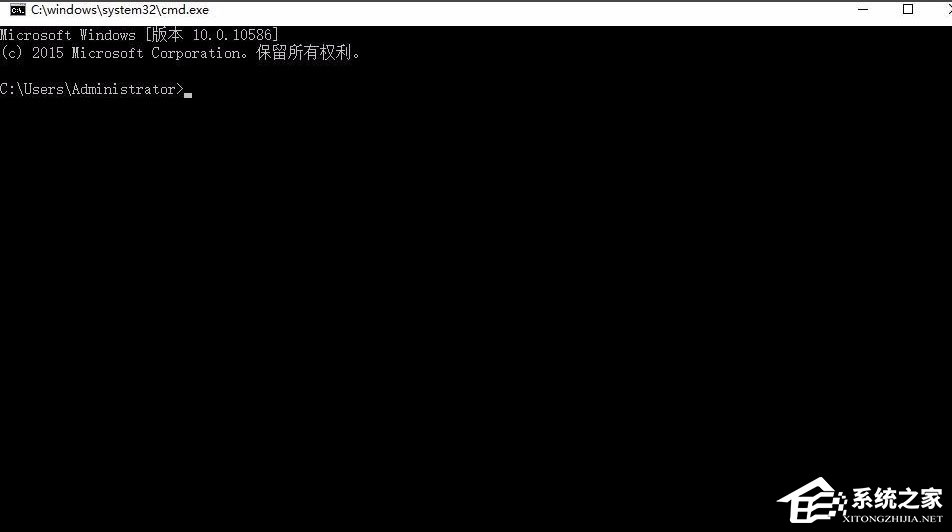 Win10打开U盘提示“文件或目录损坏无法读取”怎么办?