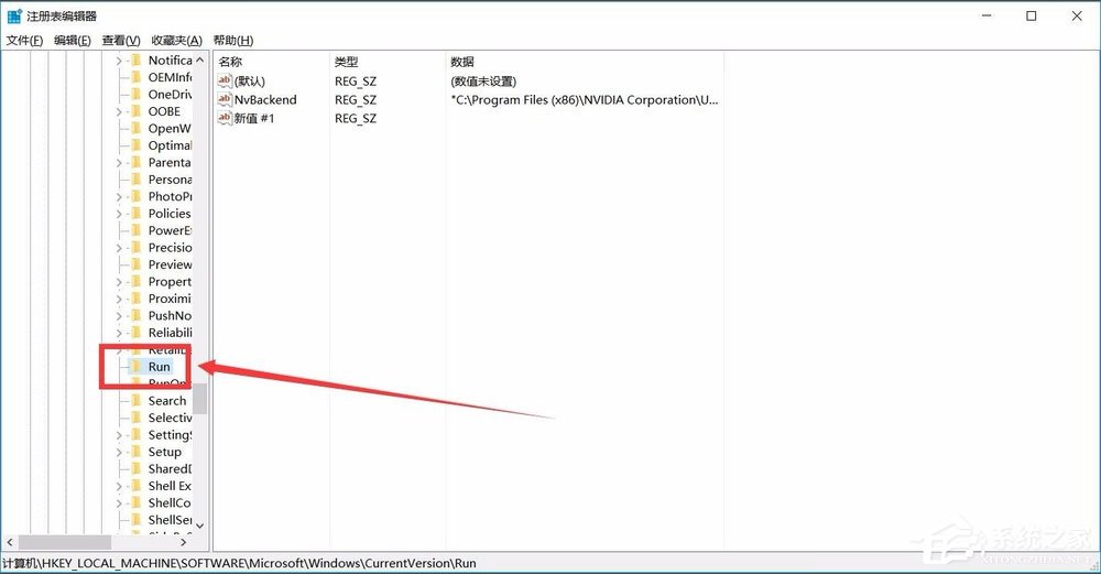 Win10如何增加系统启动项?Win10增加系统启动项的方法