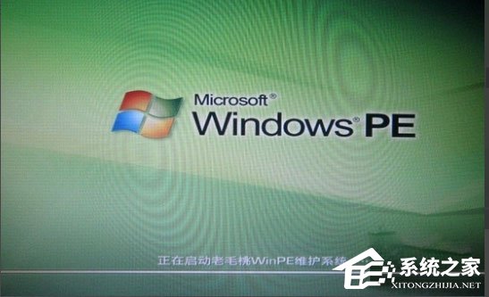 Win8系统如何低格硬盘?Win8系统低格硬盘的方法