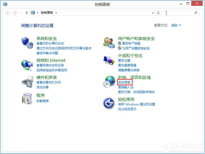 Win8系统玩战地4出现提示“DirectX Error”怎么解决?