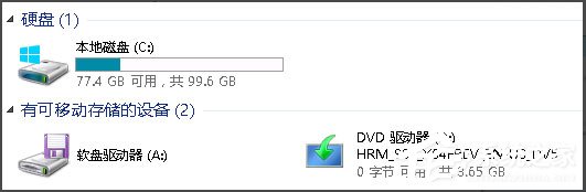 Win8系统如何安装.net framework 3.5?