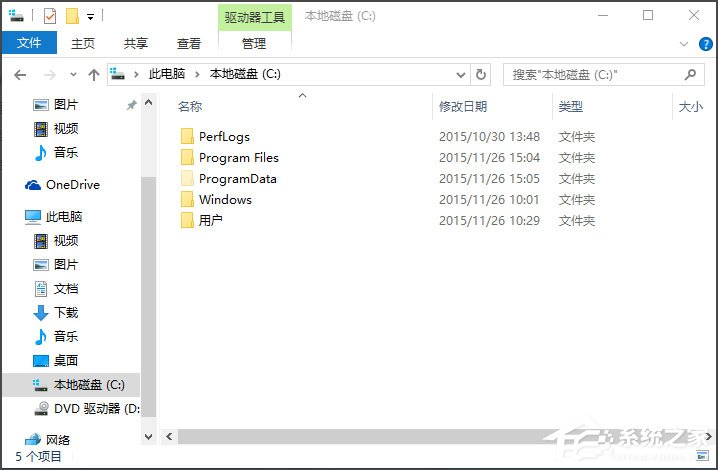 Win10桌面图标显示不正常怎么办?
