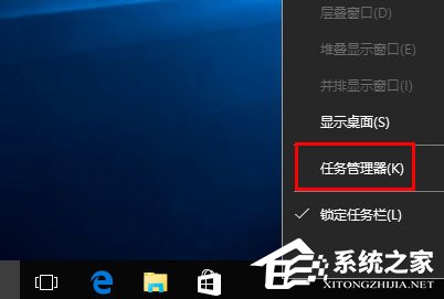Win10桌面图标显示不正常怎么办?