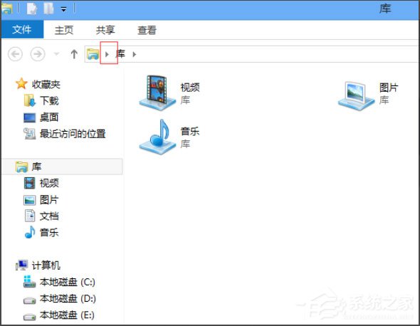 Win8提示“Windows已遇到关键问题,将在1分钟后重启”怎么办?