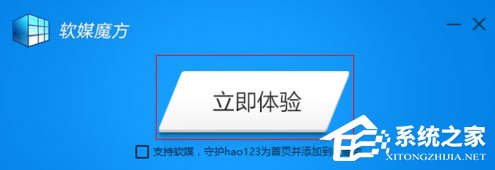 Win7系统光盘映像文件怎么打开?Win7系统打开光盘映像文件的方法