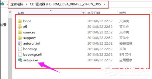 Win7系统光盘映像文件怎么打开?Win7系统打开光盘映像文件的方法