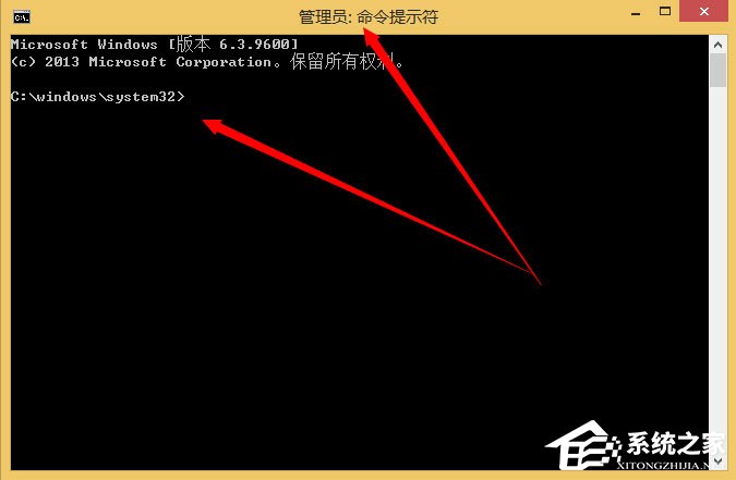 Win8系统如何删除系统服务?Win8系统删除系统服务的方法