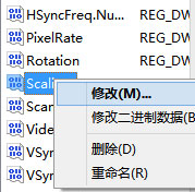 Win8系统下玩LOL打字没有候选框如何解决?