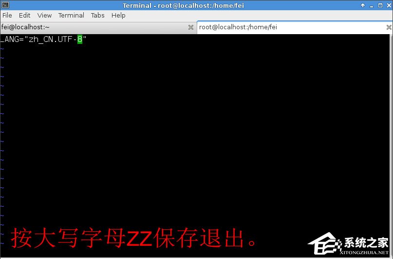 Win8系统下Fedora 20如何设置中文语言?