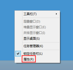 Win8如何恢复语言栏设置?Win8恢复语言栏设置的方法